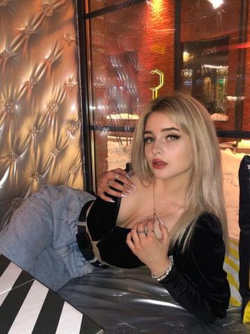 Николь Светская Реал фото 3