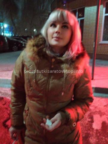 Лаура Гарантия Вип фото 3